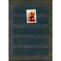 СССР, 1987, ПАМЯТНИК ДОЛГОРУКОМУ  серия 1м, чистая**