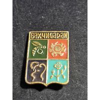 Бахчисарай