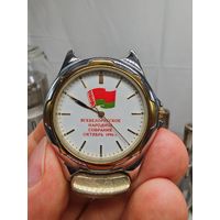Часы наручные луч редкие
