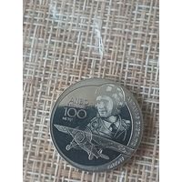 1,5 евро unc  Литва 2025