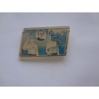 Гайдар, Пионерия.