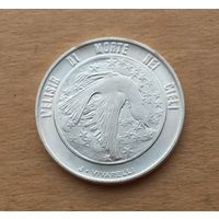 Сан-Марино, 500 лир 1977 г., серия "Экология", серебро 0.835, UNC