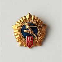 ГТО 2 степень. Ф-10.