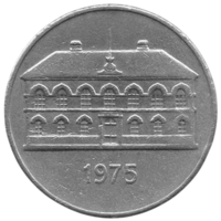 РЕСПУБЛИКА ИСЛАНДИЯ 50 КРОН 1975. ПАРЛАМЕНТ. АЛЬТИНГ.
