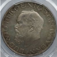 5 марок 1914 Бавария MS-63 PCGS.  Нечастая курсовая монета.