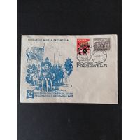 Польша 1959 Конверт посвященный 1000-летию города Пшемысль в Польше с маркой из серии "III съезд Польской объединенной рабочей партии (PZPR)" (спецгашение к годовщине города Пшемысль) Mi.1090