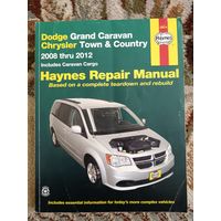 Dodge Grand Caravan, Chrysler Town&Country