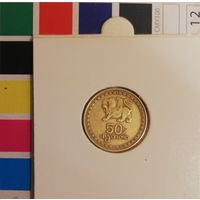 Грузия 50 тетри 1993 в холдере