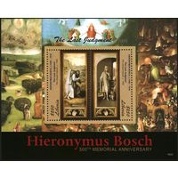 2016 Либерия 7043-7044/B751 Живопись - 500 лет Иерониму Босху 15,00 евро