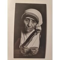 Мать Тереза.