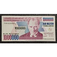 1000000 лир Турция обр. 2002 г.