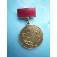 Знак
