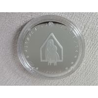 Колыбельная 1 рубель