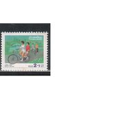 Тайланд-1991(Мих.1448) , **   ,  Велосипеды