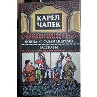 Книга в коллекцию