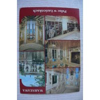 Польша. Варшава; 1988, чистая.