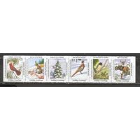 ФФ5 США 1990 Праздничные