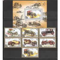 ФФ2 Монголия 1986 Ретро авто