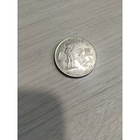 25 центов США, квотер штат Massachusetts