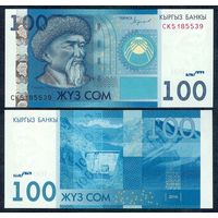Кыргызстан (Киргизия) 100 сом 2016 год, UNC
