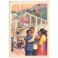 Старая открытка, Корейская Народно-Демократическая Республика