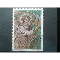Югославия, 1970. Мозаика