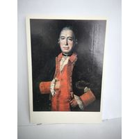 Открытка, 1986г. Неизвестный художник круга Мины Колокольников а. Портрет Ивана Петровича Языкова.