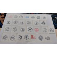 Беларусь 26 спецгашений разных лет на самоклеящейся бумаге