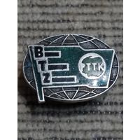 Знак -  BTZ PTTK ( Польское общество туристов) Социализм.