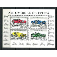 Румыния - 1996 - Старинные Автомобили - [Mi. bl. 304] - 1 блок. MNH.  (Лот 50JC)-TG3P54