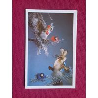 С Новым Годом! Куприянов 1988 г. Двойная. Чистая.