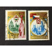 1975 СССР. 30-я годовщина освобождения от фашистской оккупации. Полная серия