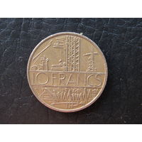 Франция.10 франков.1980. С 20 копеек. Распродажа коллекции. Смотрите другие лоты.