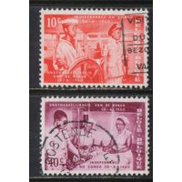 Бельгия Кор 1960 Провозглашение независимости Конго Судоходство Медицина  #1198-9