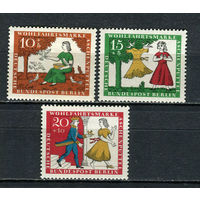 Западный Берлин - 1965 - Сказки - 3 марки. MNH.  (LOT HB16)-T10P4