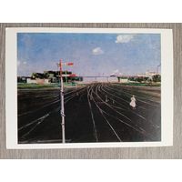 Нисский (род. Гомель). На путях