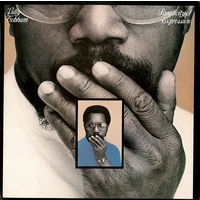 Billy Cobham – Simplicity Of Expression - Depth Of Thought, LP, USA 1978