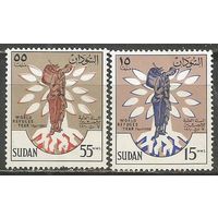 Судан. Международный Год беженцев. 1960г. Mi#161-62. Серия.
