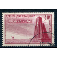 Франция - 1952г. - 10 лет битве при Бир-Хакейме - 1 марка - полная серия, гашёная [Mi 943]. #2-Fr-47-KS-2