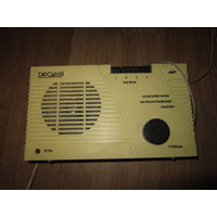 Приемник Гародня РП - 01  рабочий . Радиоприемник