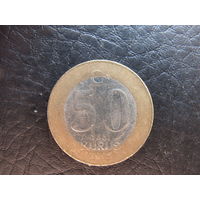 Турция. 50  куруш.2005. С 20 копеек. Распродажа коллекции. Смотрите другие лоты.