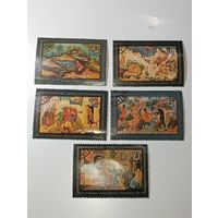 Распродажа коллекции с рубля ! Марки СССР . Искусство .