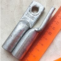 Наконечник алюминиевый кабельный. 70-10-12