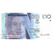 Гибралтар 10 фунтов образца 2016 года UNC p36