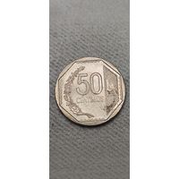 Перу 50 сентимос 2006