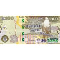 Замбия 100 квача образца 2022 года UNC p61