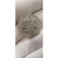 Полтинник 1925г. П.Л
