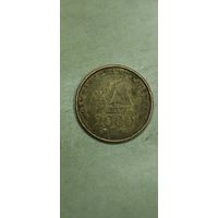 Вьетнам 2000 донг 2003