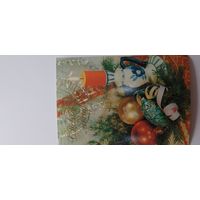 С новым годом! 1984г.не подписана