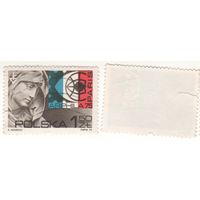 Польша 1975-04 2366 Международная филателистическая выставка Arphila 75 в Париже 1,50zl k-114 (a1-09 ТОРГ/ВАША ЦЕНА